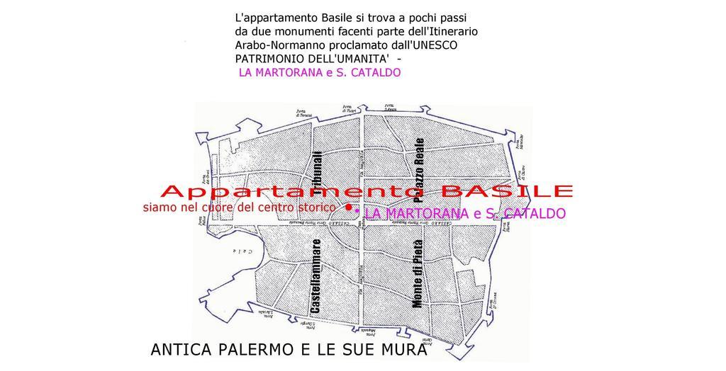 Apartment Basile Палермо Стая снимка